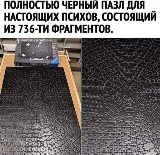 Так себе картинки 06.07.22