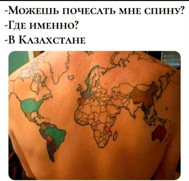Так себе картинки 17.07.22