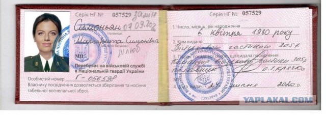ФСБ РФ опубликовала видео с подозреваемой в убийстве Дарьи Дугиной
