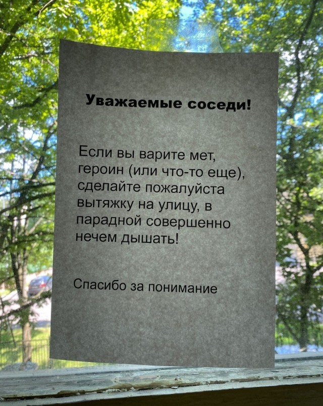 Так себе картинки 30.08.22