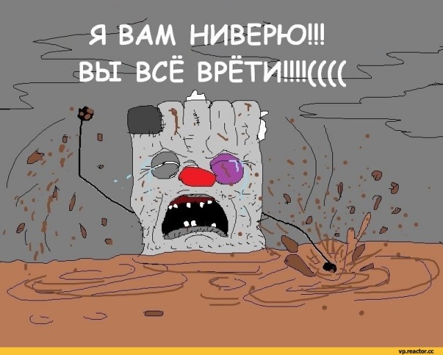Ситуация в Балаклее