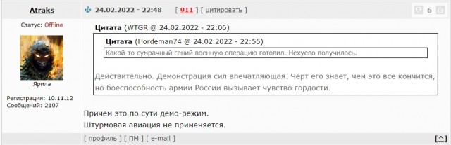В кабинете генпрокурора ЛНР произошел взрыв