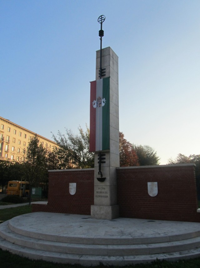 Мечты сбываются