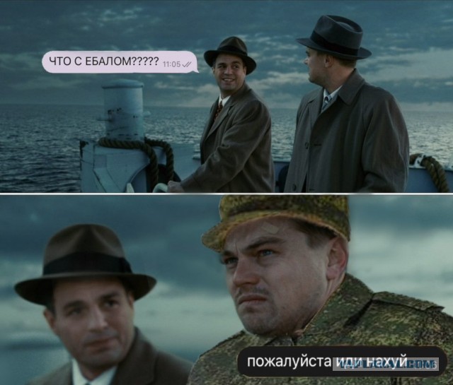 Выступление министра обороны Сергея Шойгу