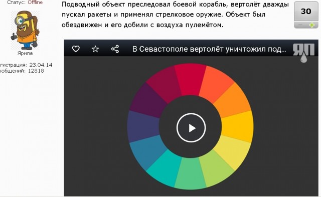 Генерал Лапин снят с должности