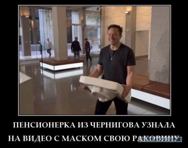 80% жителей Киева без воды