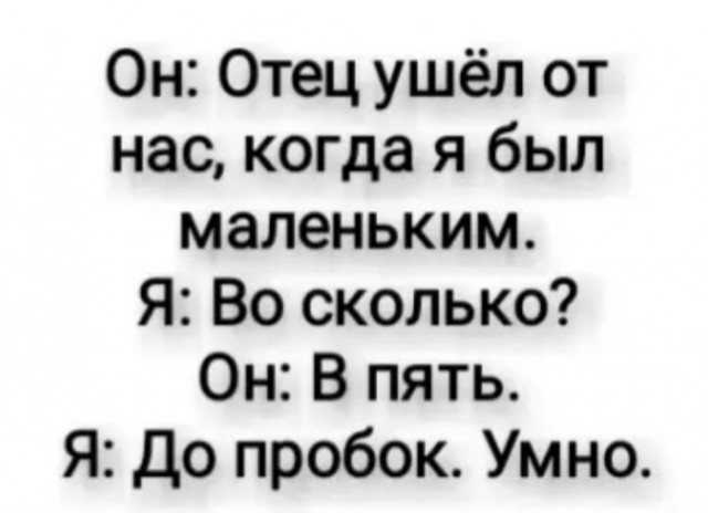 Немного картинок для настроения - 117