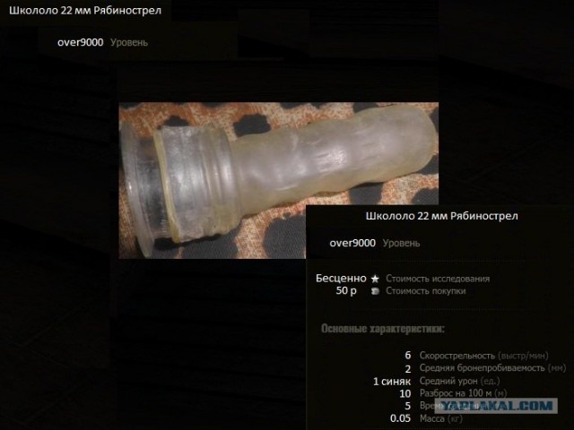 Wargaming 3