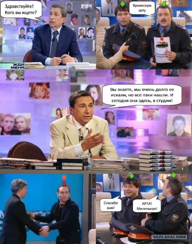 Wargaming 3