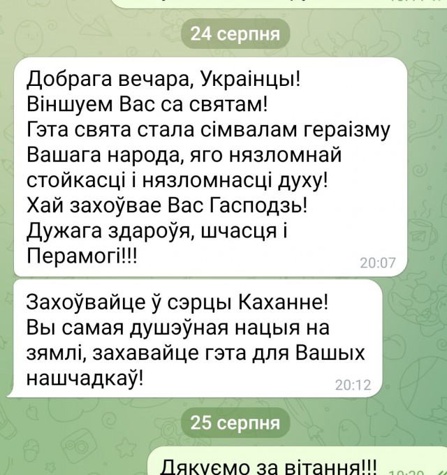 В Белоруссии введут смертную казнь за госизмену