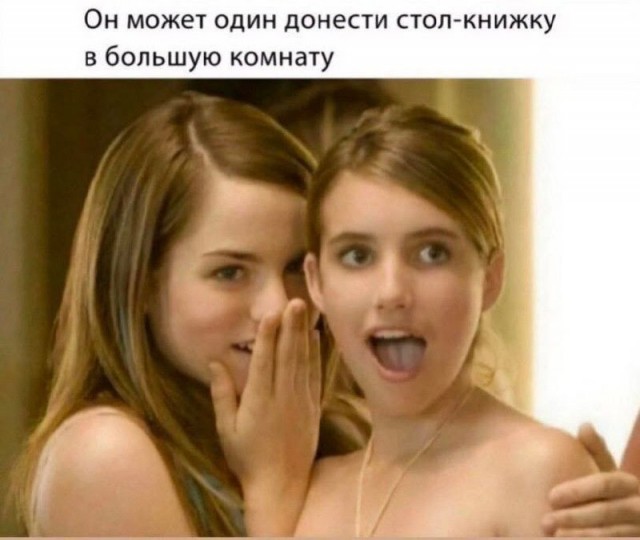 Немного картинок для настроения - 135