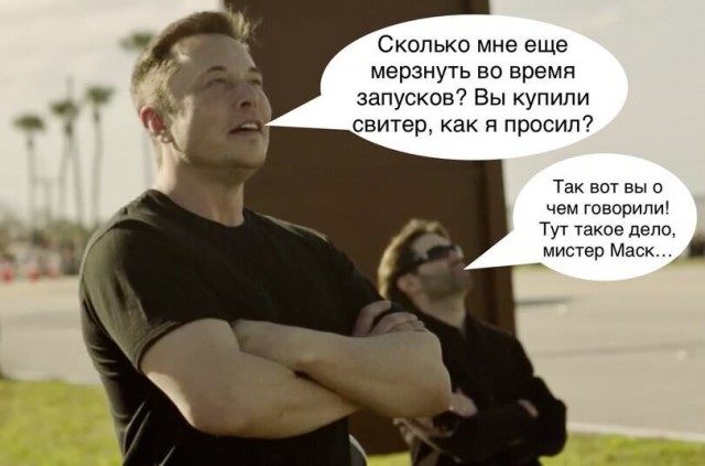Пятница. И немного слегка пошлых картинок с надписями и без 16+ (16.12)