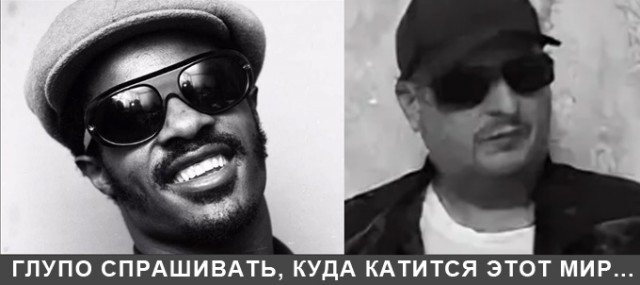 Есть предложение