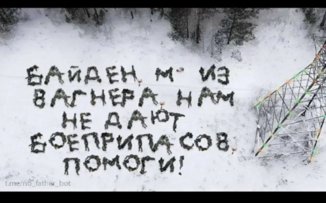 Победная поступь идиотизма по планете – том 9