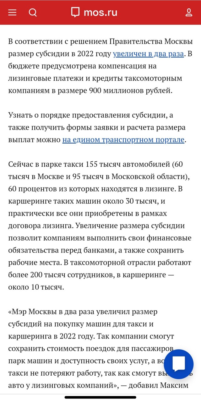 А вы спрашивали, кто это купит