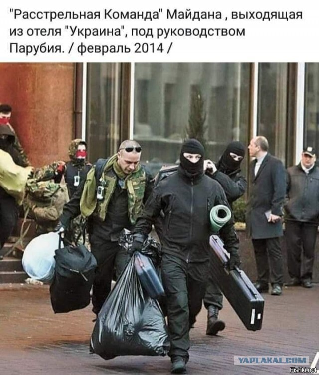Начинается контрнаступление?