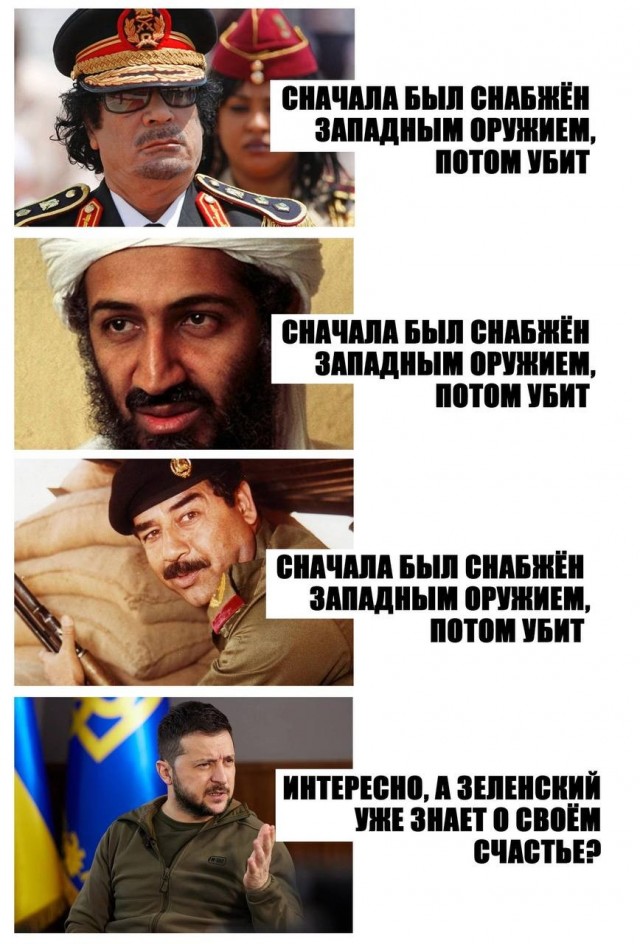 Почтили память Владлена Татарского