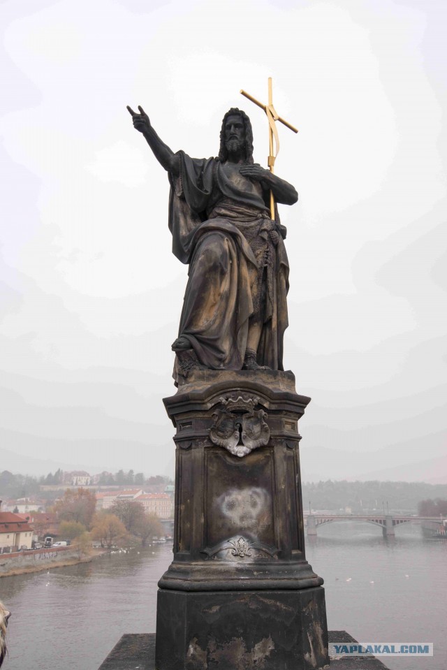 Прага