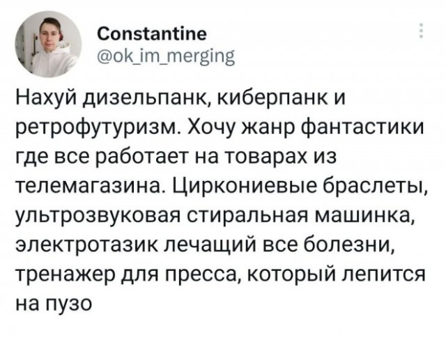 Немного картинок для настроения - 161