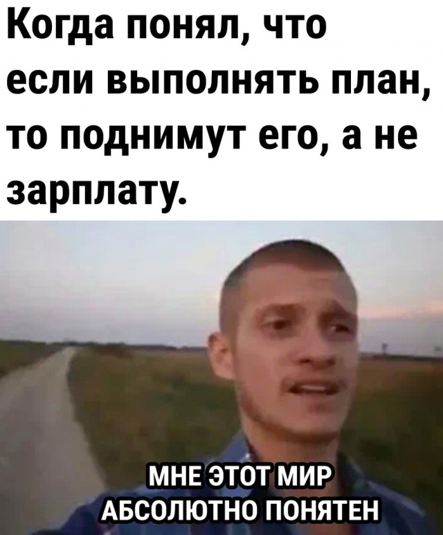 Весёлый полтишок 16.04.23