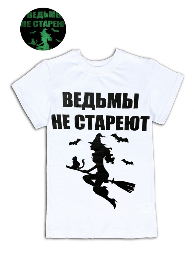 Правильное мнение: Отличие баб от женщин