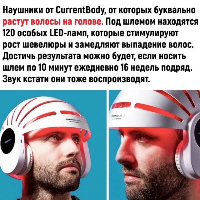 Так себе картинки 30.05.23