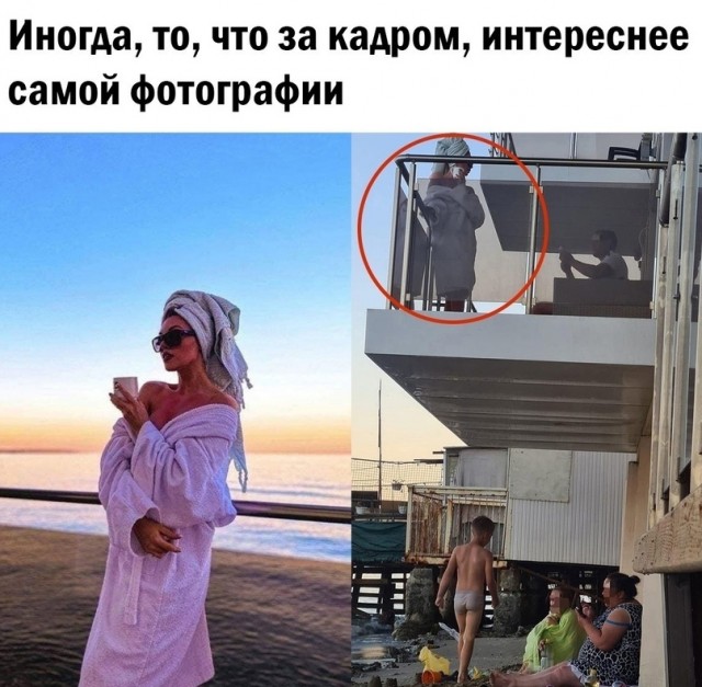 Картинки и мемы, всяко разно - 183