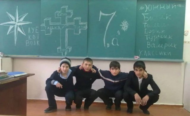 В российских средних школах появятся учителя без высшего образования.