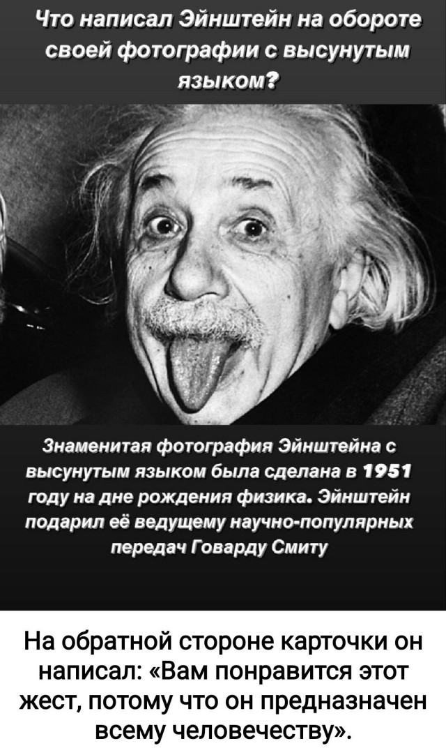 Забавные комментарии из социальных сетей (17.07.23)