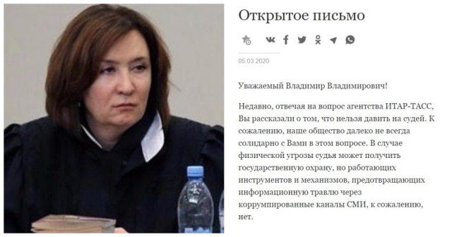 Сравнение судебной системы США, и России