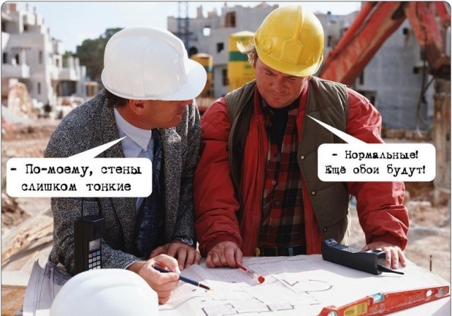 Так выглядят каркасные перегородки в новых домах от ПИКа