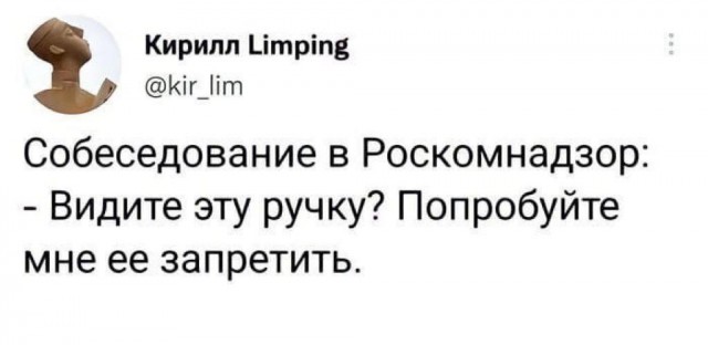 Так себе картинки 15.09.23
