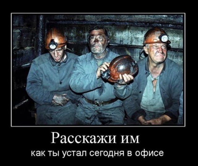 Девушка расплакалась после своей первой восьмичасовой смены