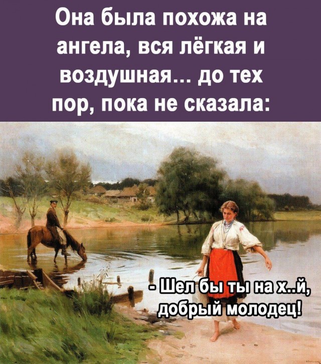 Картинок пост 1.11.2023