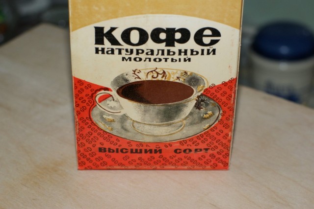 Продукты из СССР, которые навсегда исчезли с прилавков магазинов