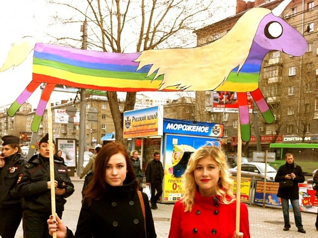 Первомайская монстрация 2013