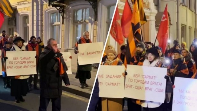 Забастовка в Германии