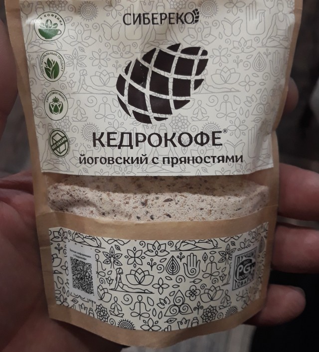 Шикарный отзыв на кофе