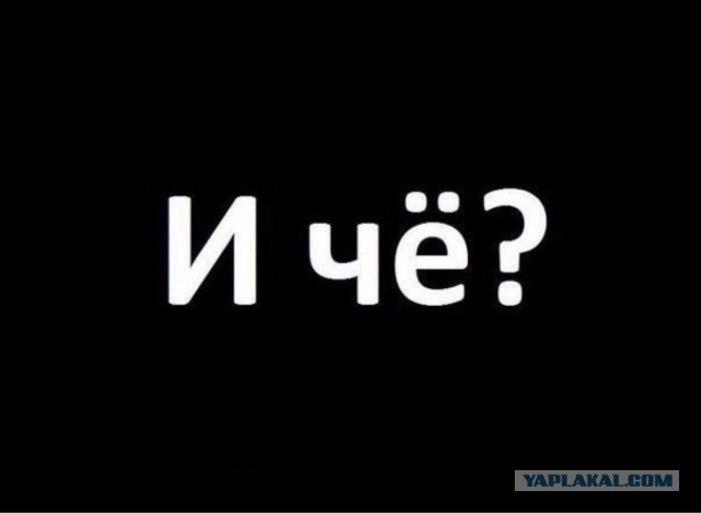Настя Ивлеева оказалась в многомиллионных долгах из-за своего бара в Москве