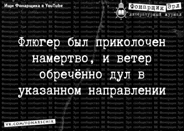 Вот это поворот! Никто не ожидал таких результатов выборов
