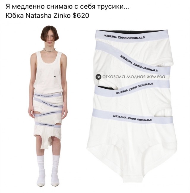 ТРРРидцать тРРРи от 23 апРРРеля