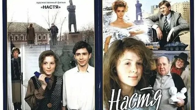 10 лучших российских фильмов 90-х