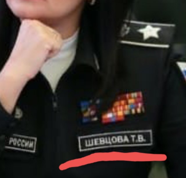 Понеслась.