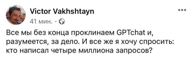 Никакие картинки и такие же тексты