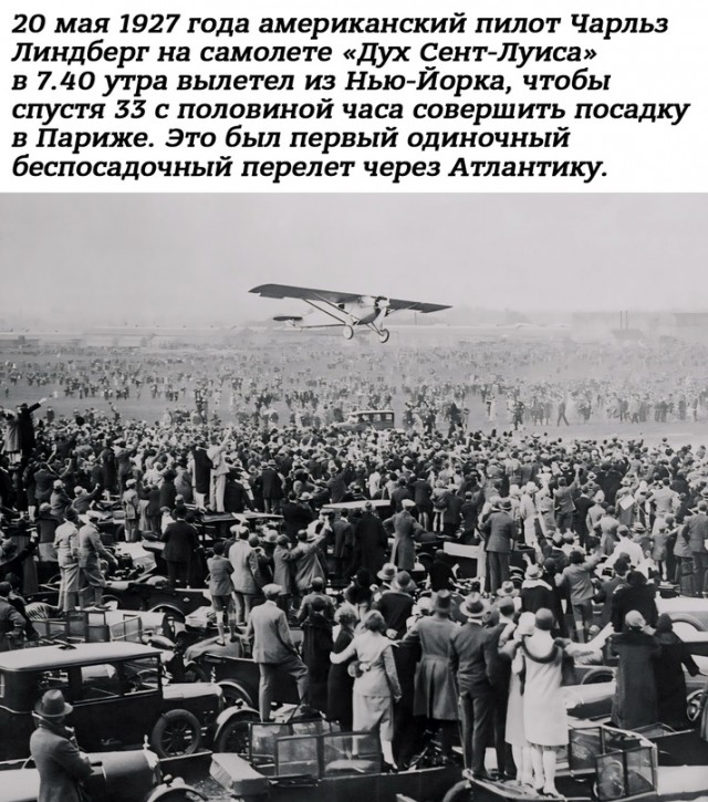 Небольшая подборка истрических фото (06.06)