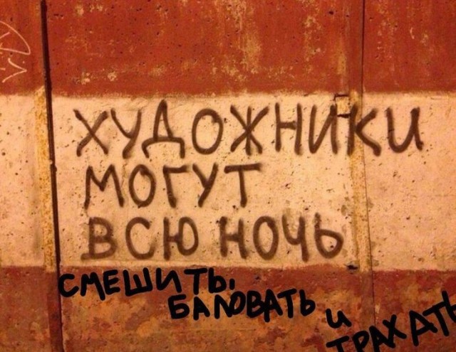 Прикольные и просто красивые картинки 07.06.2024