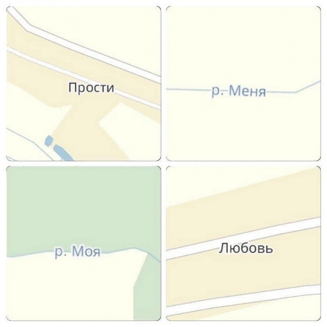 Нуштош 26.06.2024