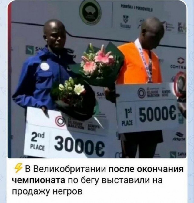 Суббото-баяно-лар
