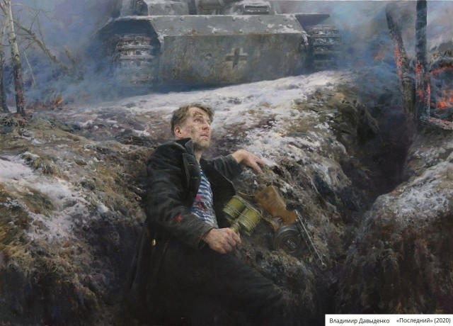 АРТ-Воскресенье