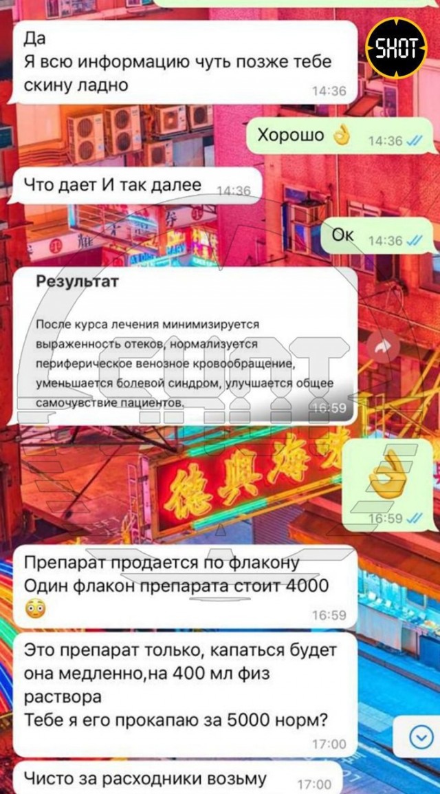 Житель Казани умер после капельницы от похмелья